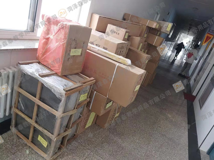 甘肅和政縣26所小學、3所中學教學儀器采購項目 (2)